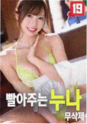 山河故人